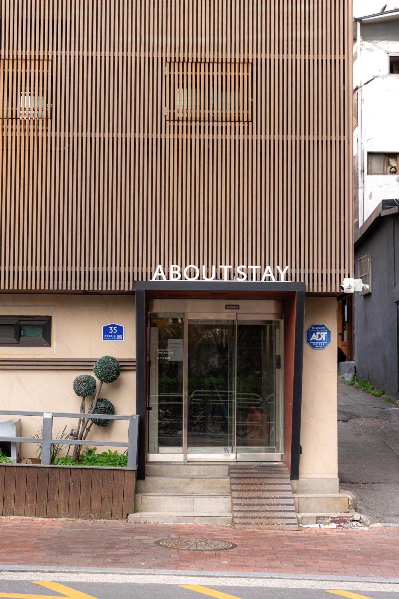 About Stay Seoul Bagian luar foto